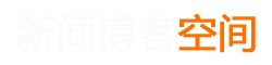 凌河区娱乐网